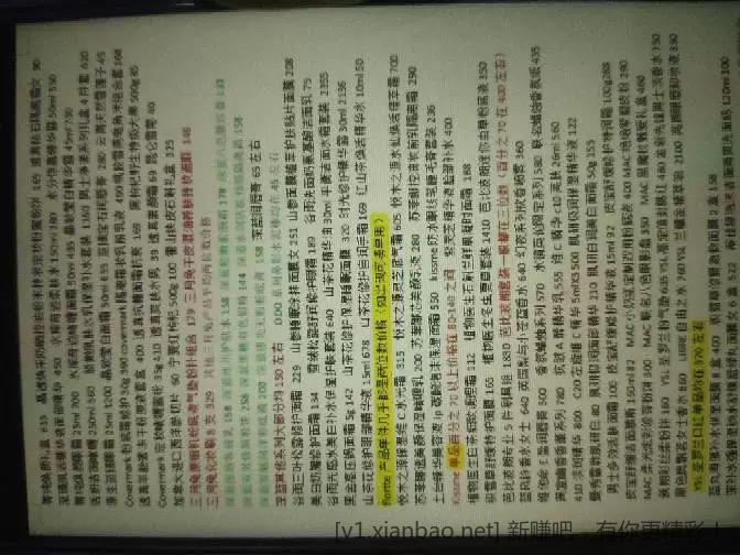 CC17BCDB-35CC-45ED-A70F-BB400022EA51.jpeg