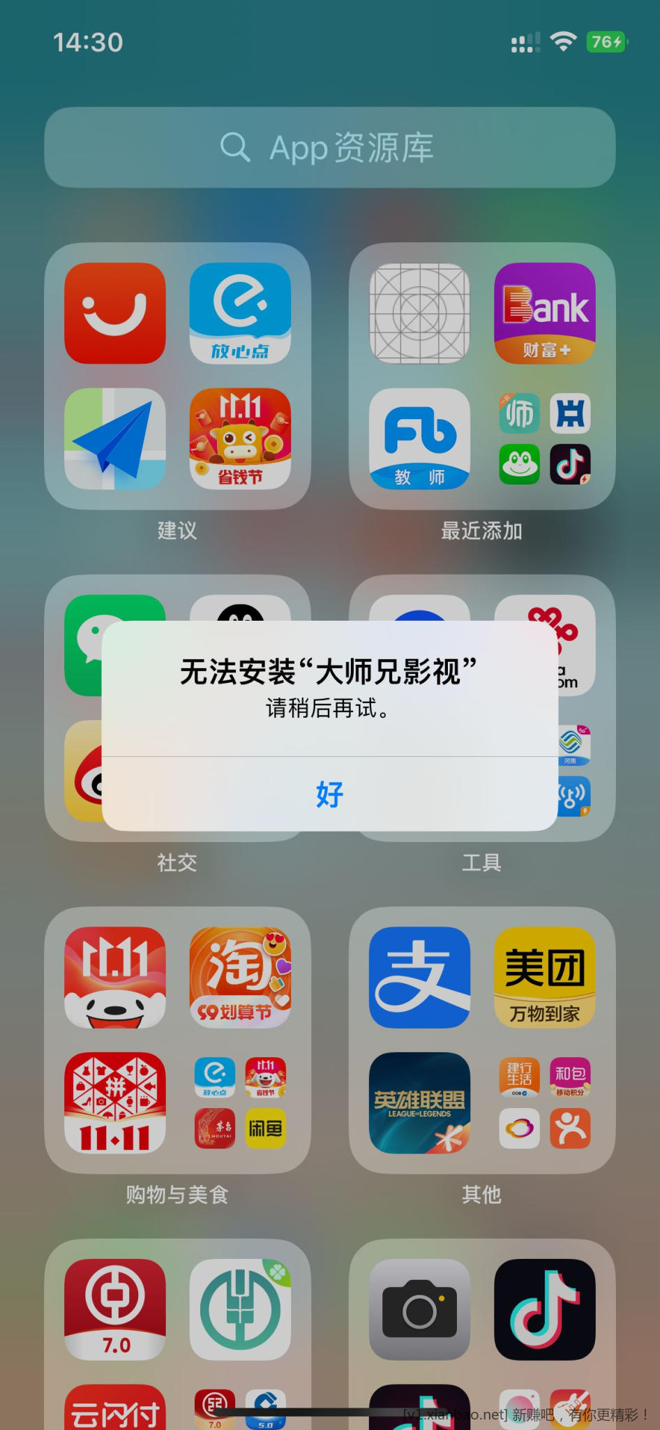 2D4D2B37BC550536DA49A2037DCB9F7F.png