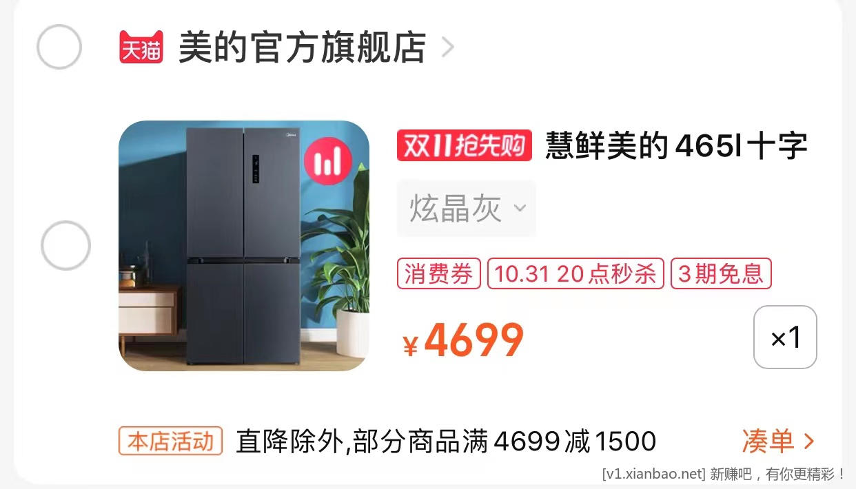 mmexport1667130425285.jpg