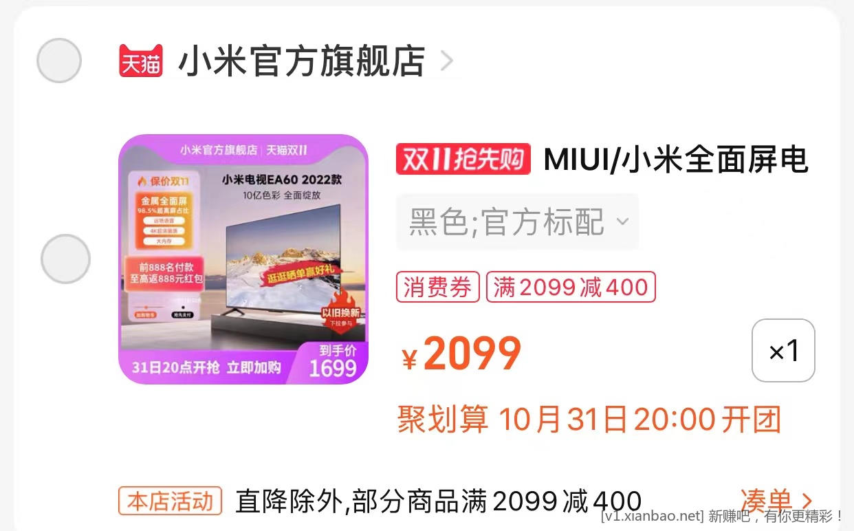 mmexport1667130423017.jpg