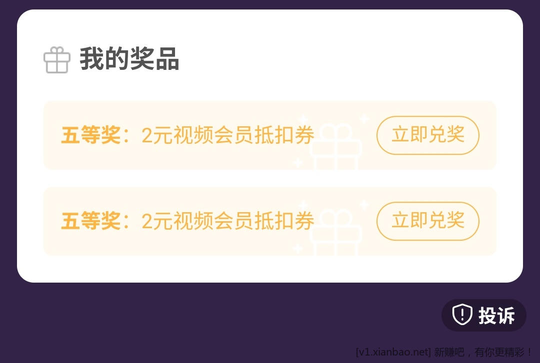 Screenshot_20221030-202116.jpg