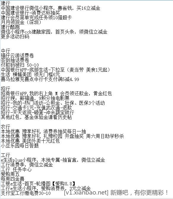 002514nzf7fqttfmkgqtq0.png