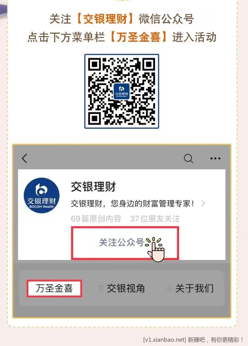 微信图片_20221101080606.jpg