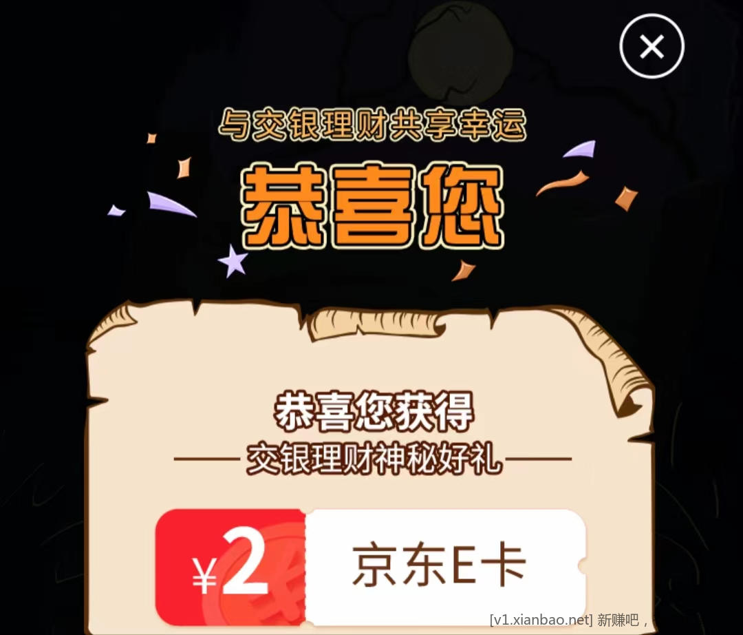 微信图片_20221101080609.jpg
