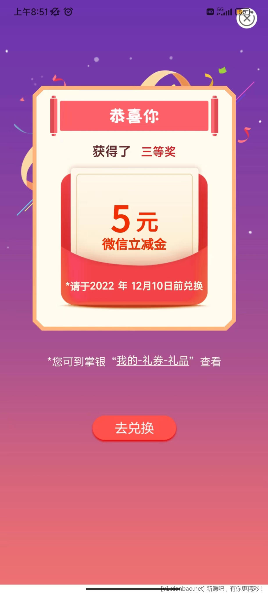 mmexport1667263913134.jpg