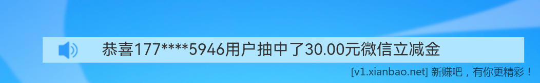 Screenshot_20221101_101149_com.chinamworld.main.png