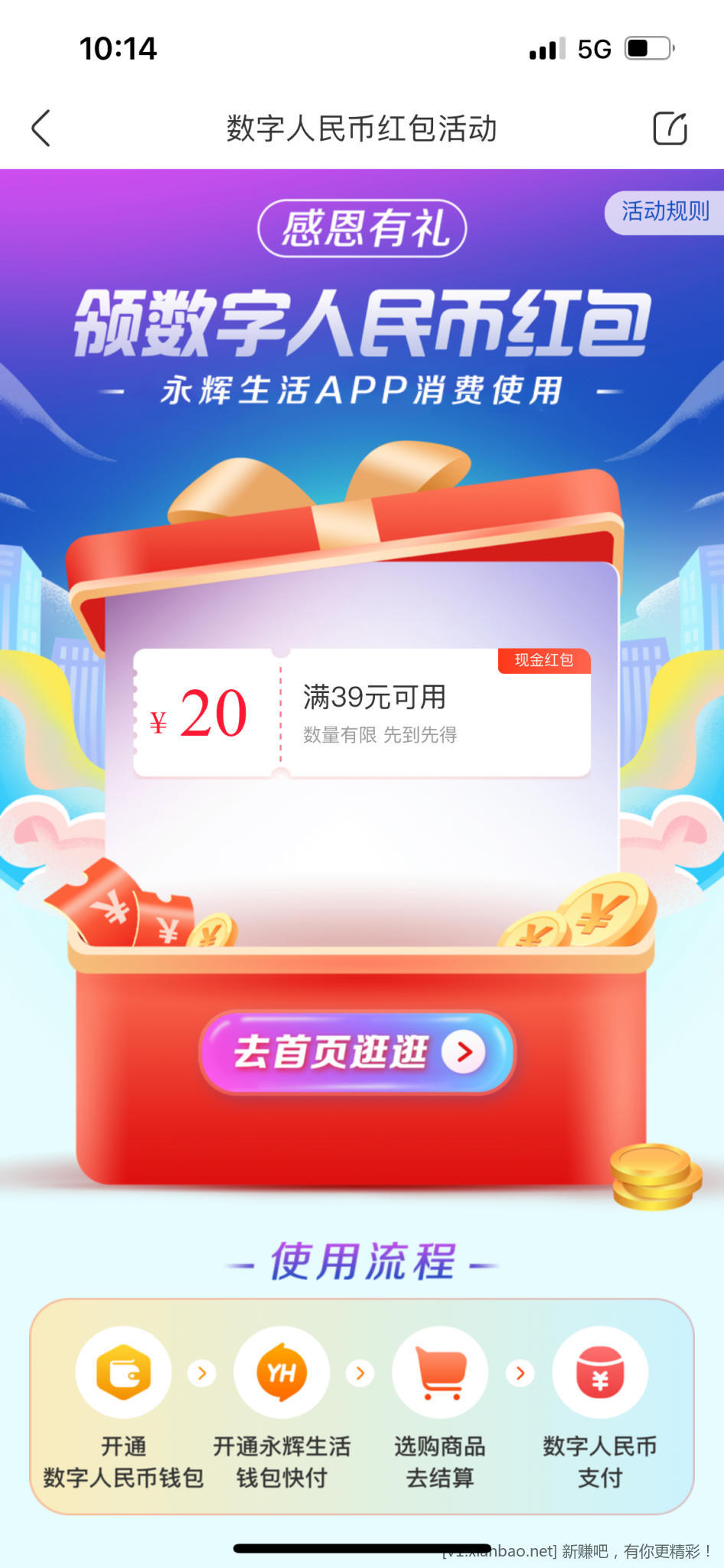 18FA43E8-89E9-4596-B976-67D611C7CD15.png