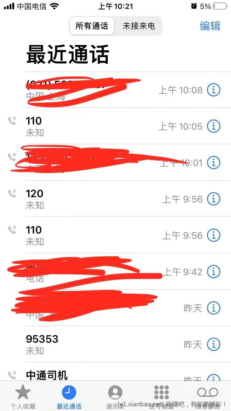 110.jpg