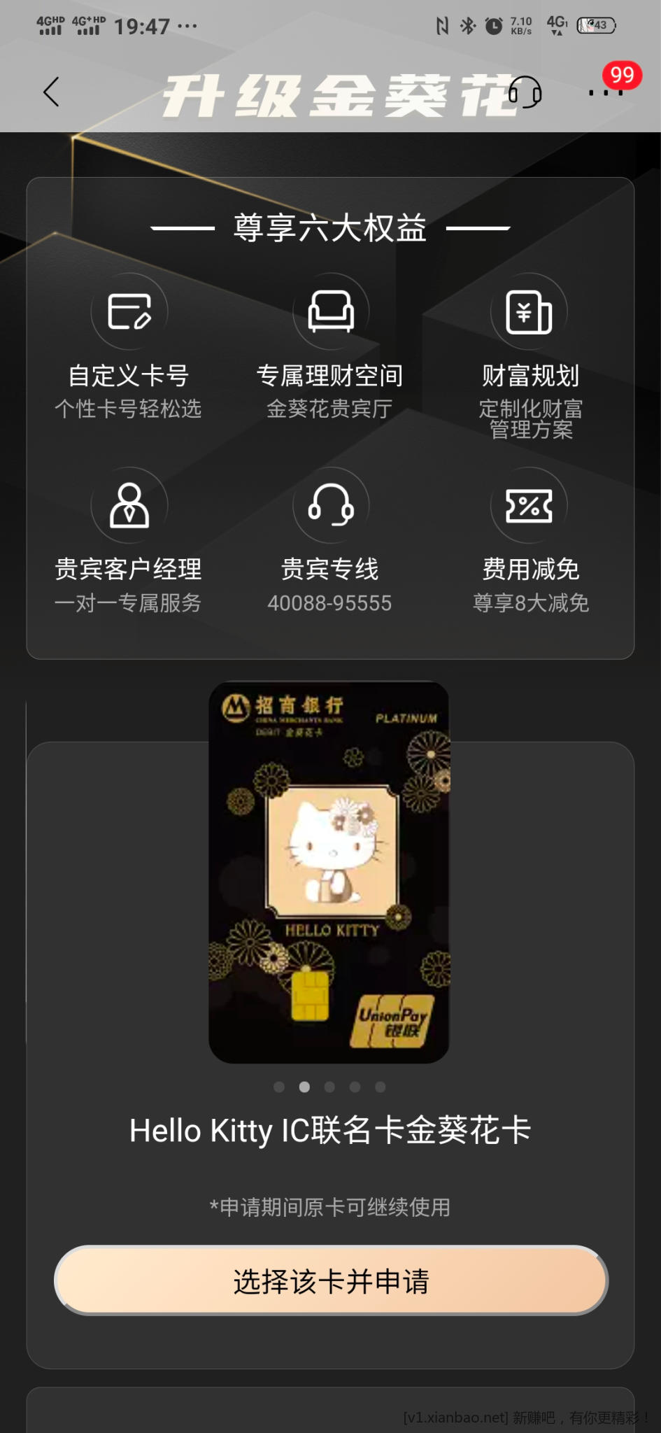 Screenshot_20221101_194703.jpg