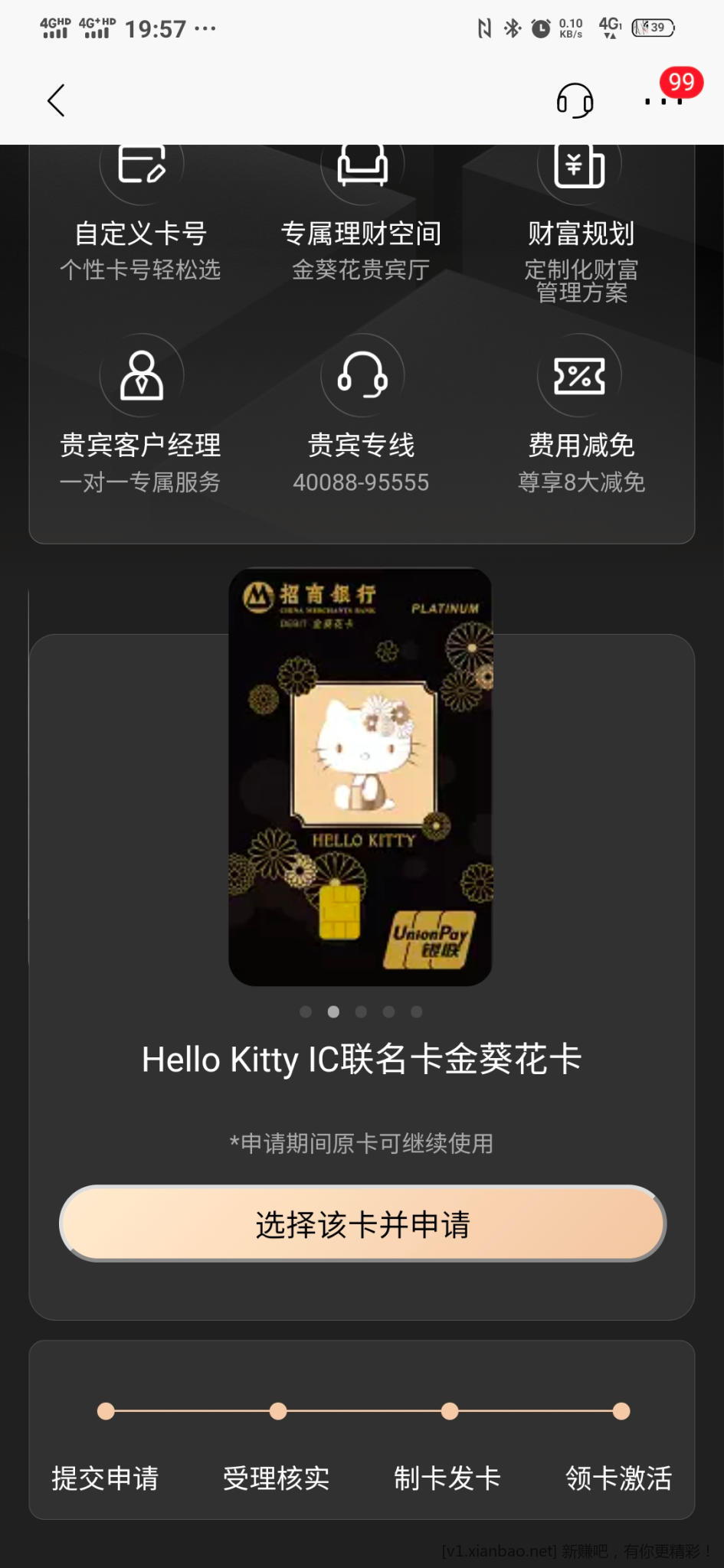 Screenshot_20221101_195738.jpg