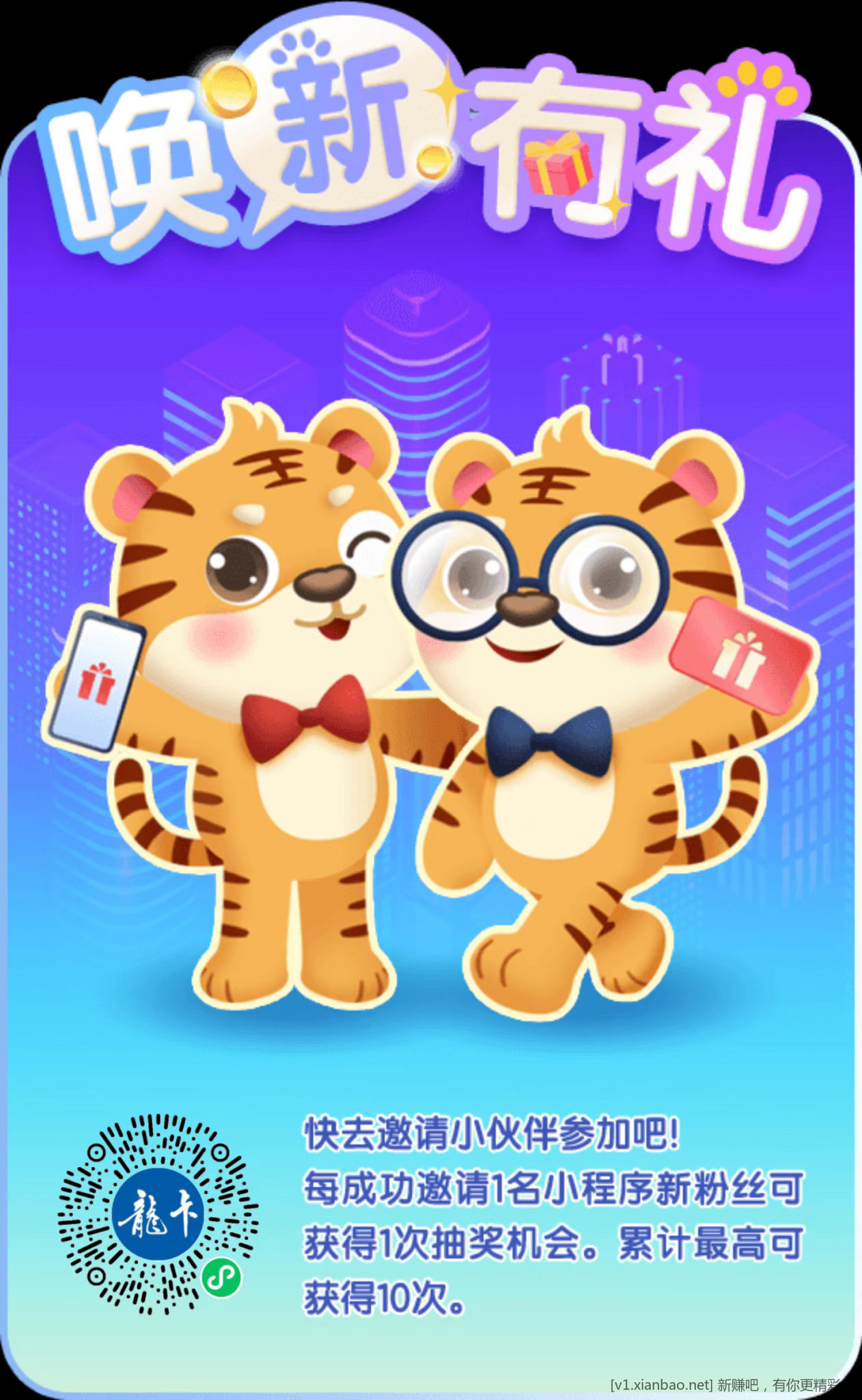 mmexport1667306546347.png
