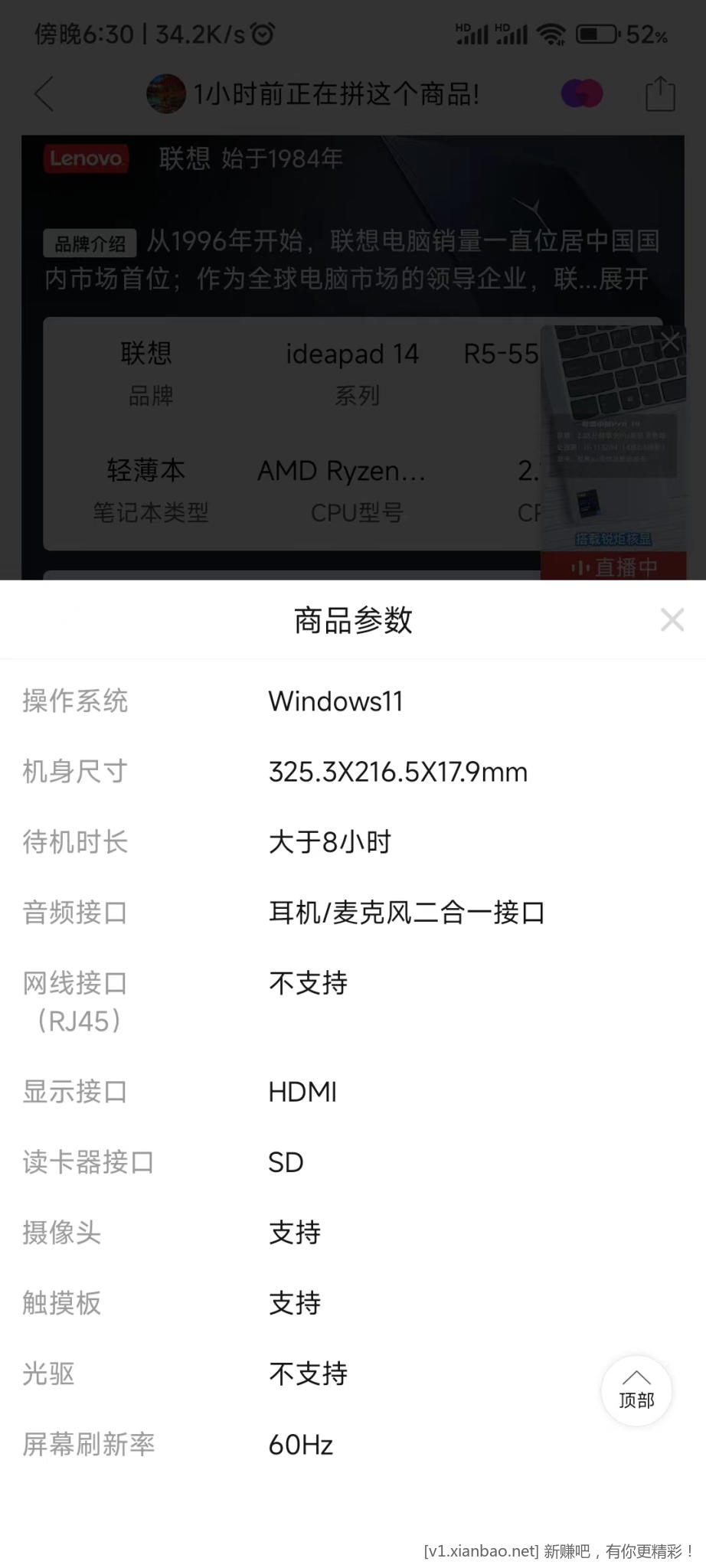 关注公众号 获取更多惊喜资源.jpg