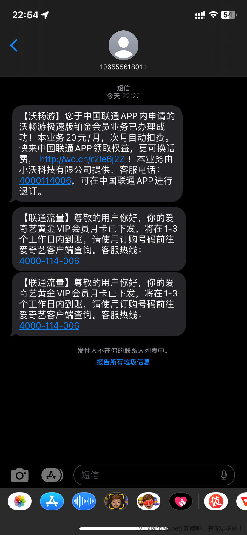 75489419-FA67-4009-9C32-C12E3805D0B0.png