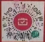 mmexport1667318349373.jpg