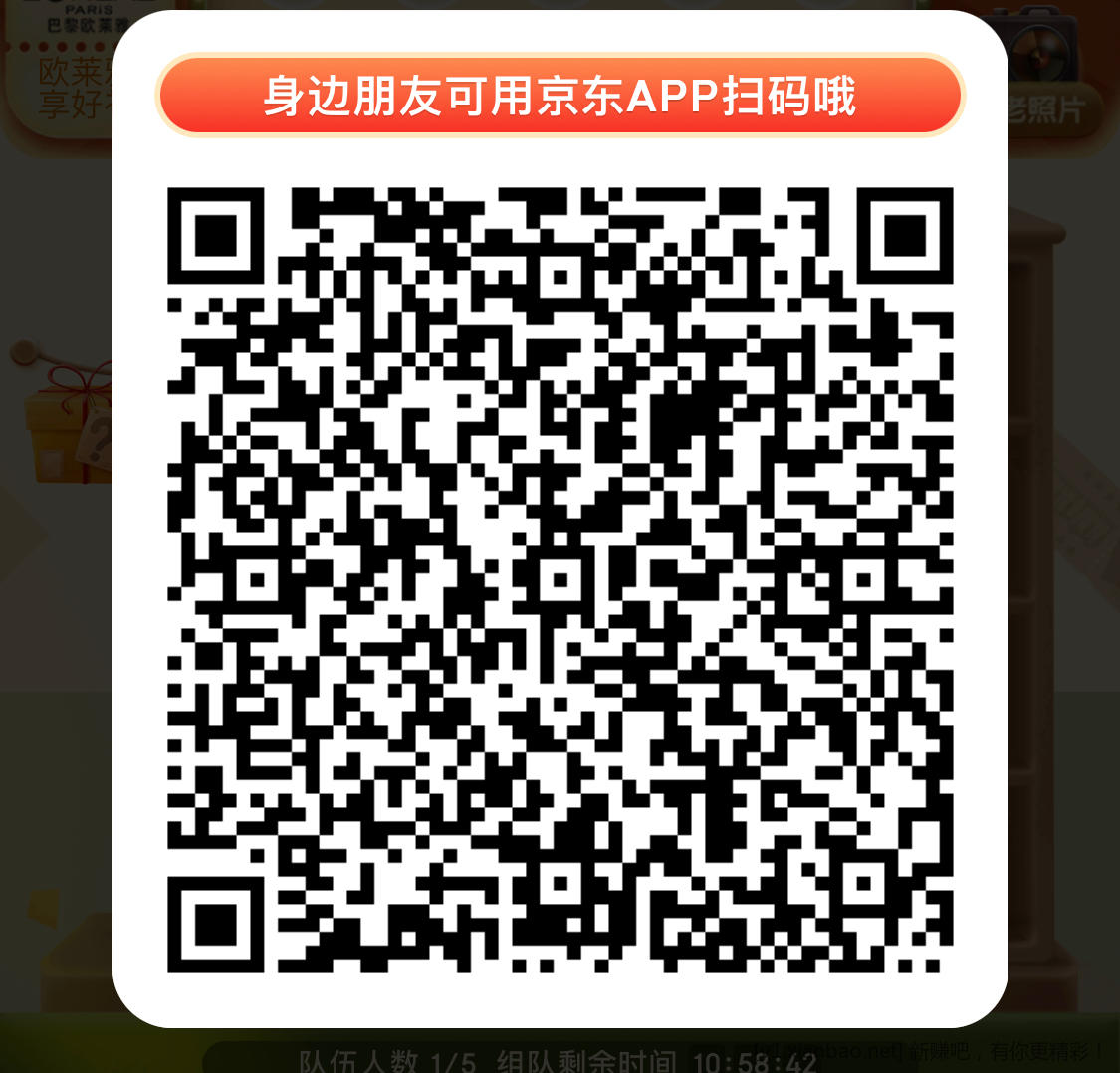5687ABC7-66EA-4A8C-AD57-46805C68DDCD.jpeg