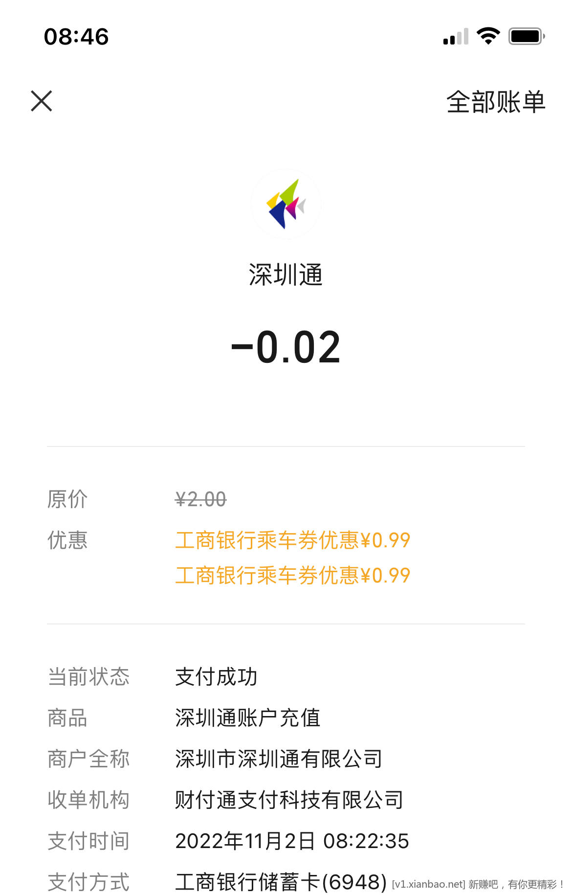 CF0797BB-3DD5-421B-B40D-21DAD1F23BBB.jpeg