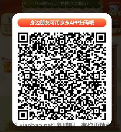 微信截图_20221102085938.png