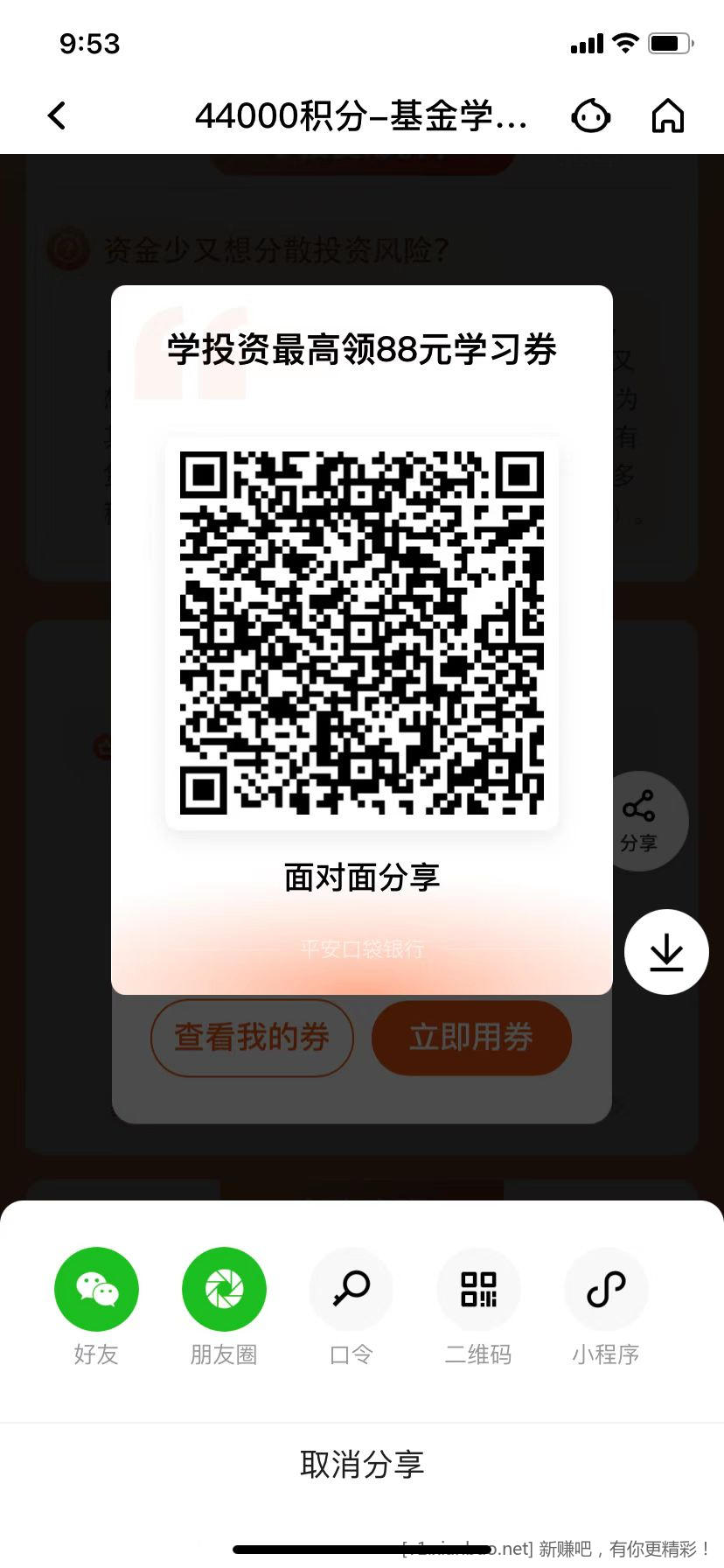 微信图片_20221102100147.jpg