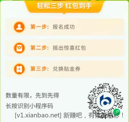 0C771409-D6B8-433B-90E8-8483978C5DA5.jpeg