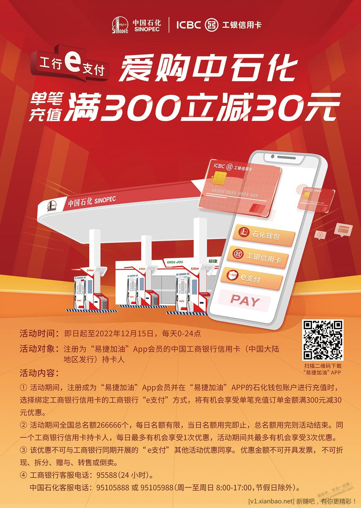FDDB31A5-1068-4FF9-AE80-BDF76A87DDC0.jpeg