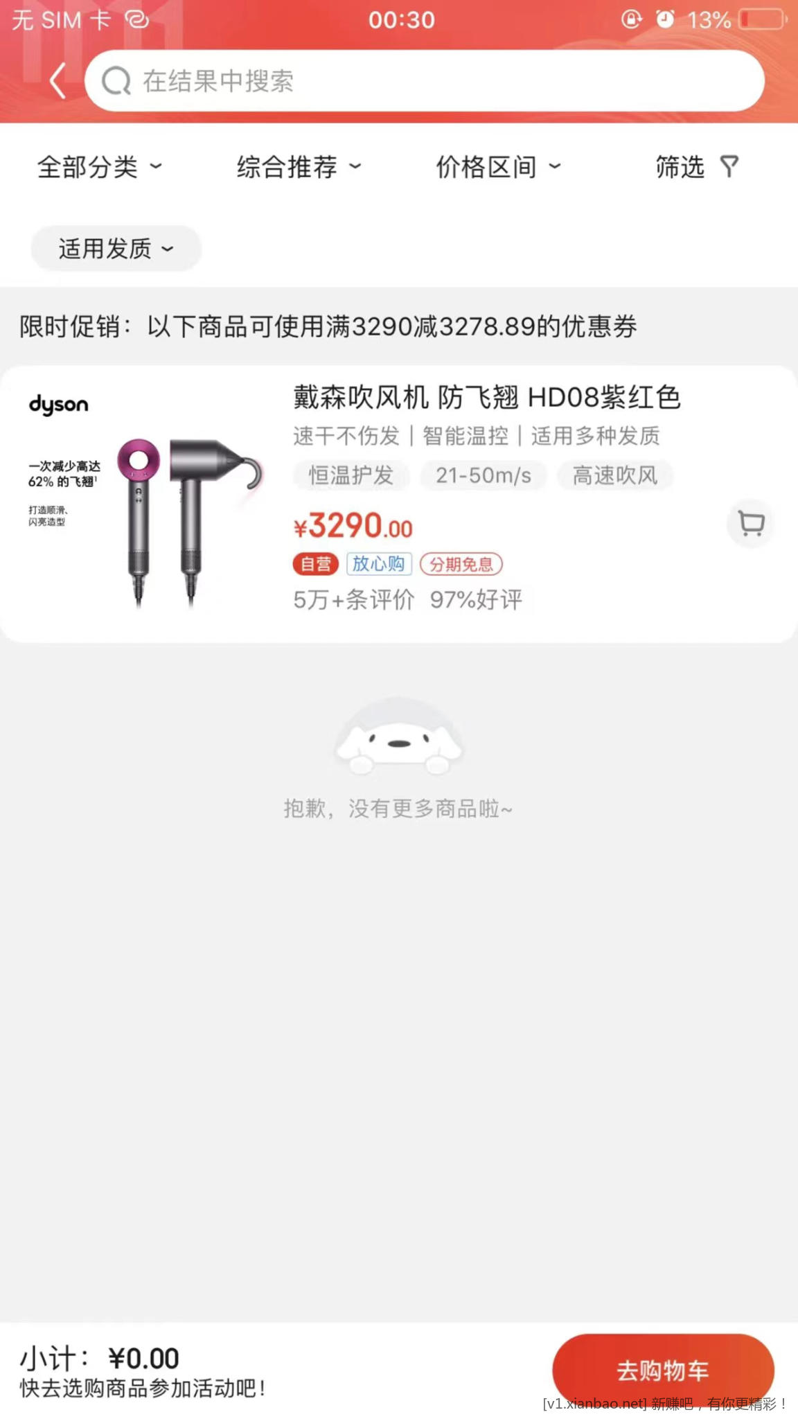 mmexport1667407057298.jpg