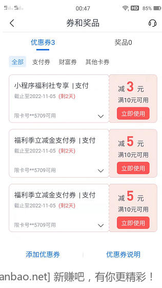 微信截图_20221103005018.png