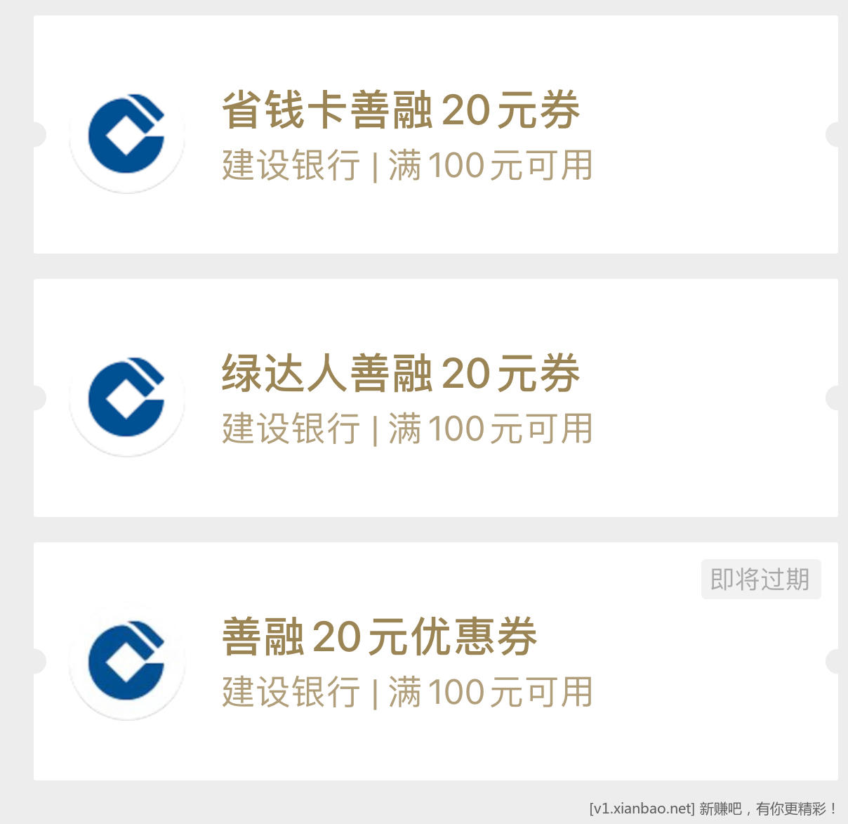 B31170EE-BED8-4187-A614-112330968FB8.jpeg