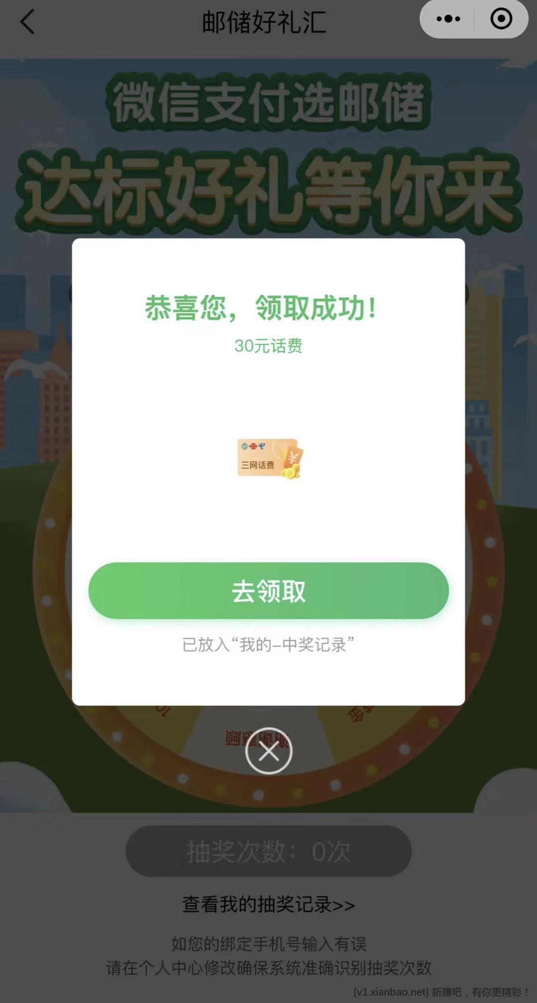 mmexport1667439732455.jpg