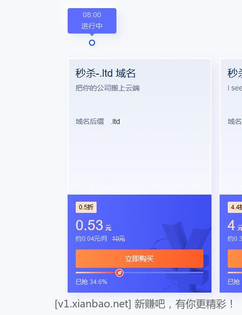 QQ截图20221103102409.jpg