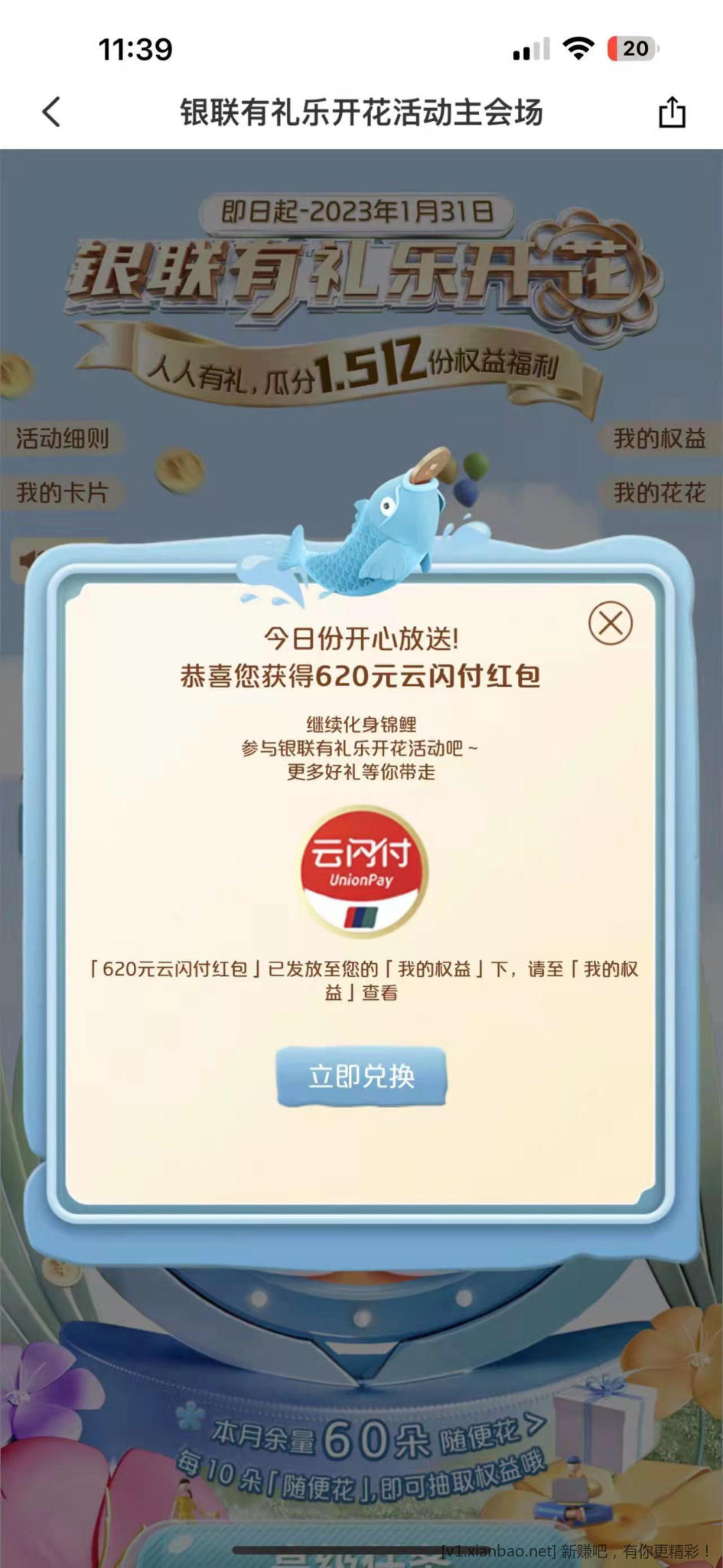 mmexport1667447663851.jpg
