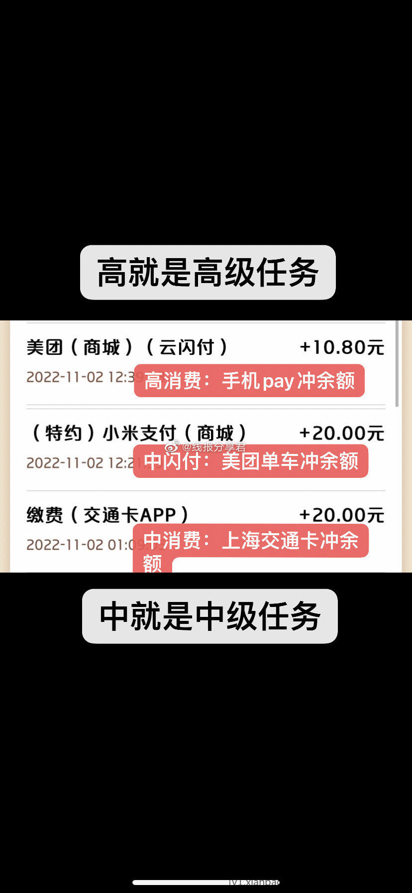 6507ED4D-E9F9-47A9-8F7C-295F7613580E.jpeg