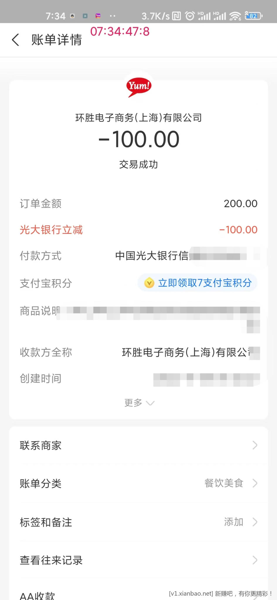d71392e7c68df3e91ca7feac20007c5.png