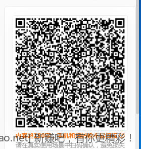 周五.png