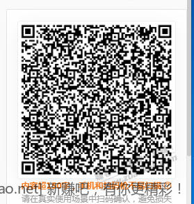微信图片_20221104101326.png