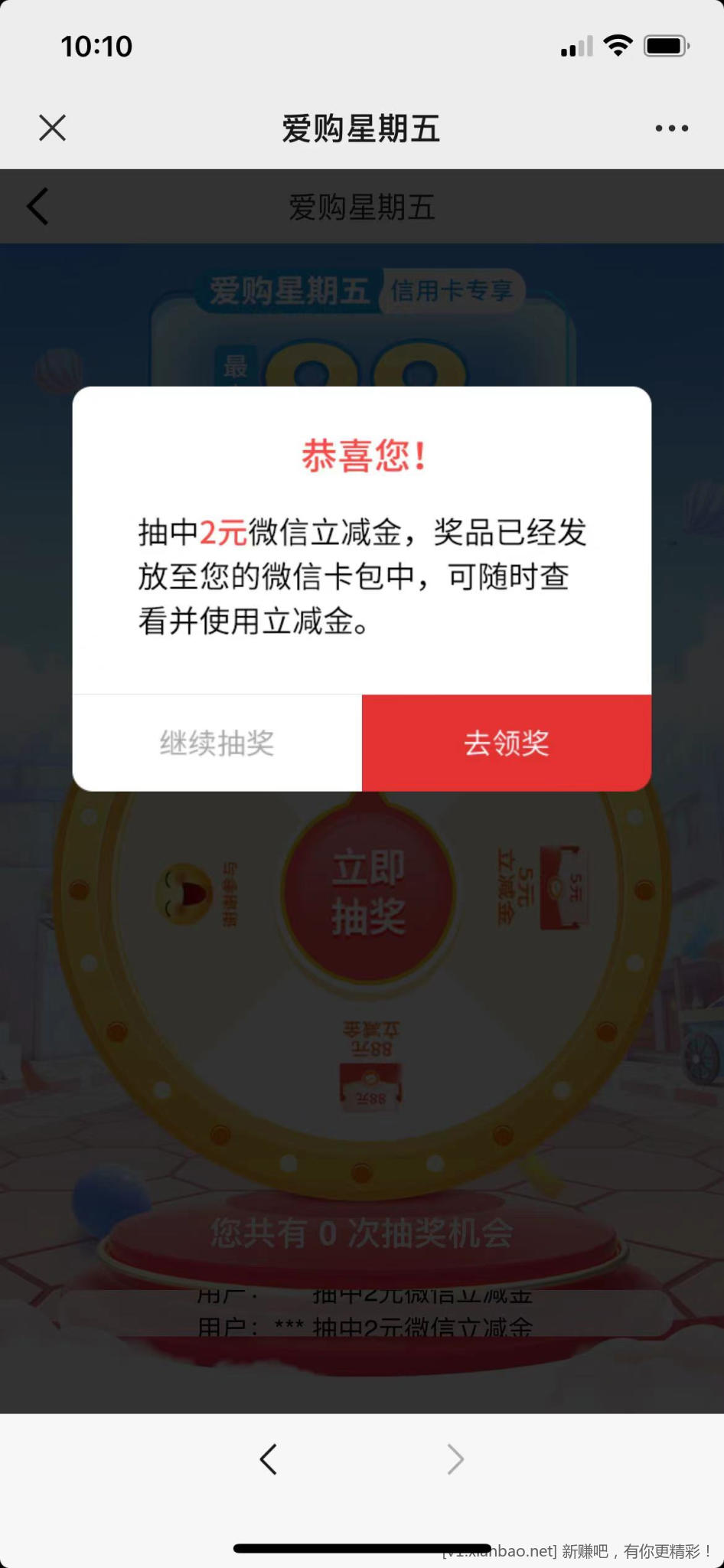 微信图片_20221104101401.jpg