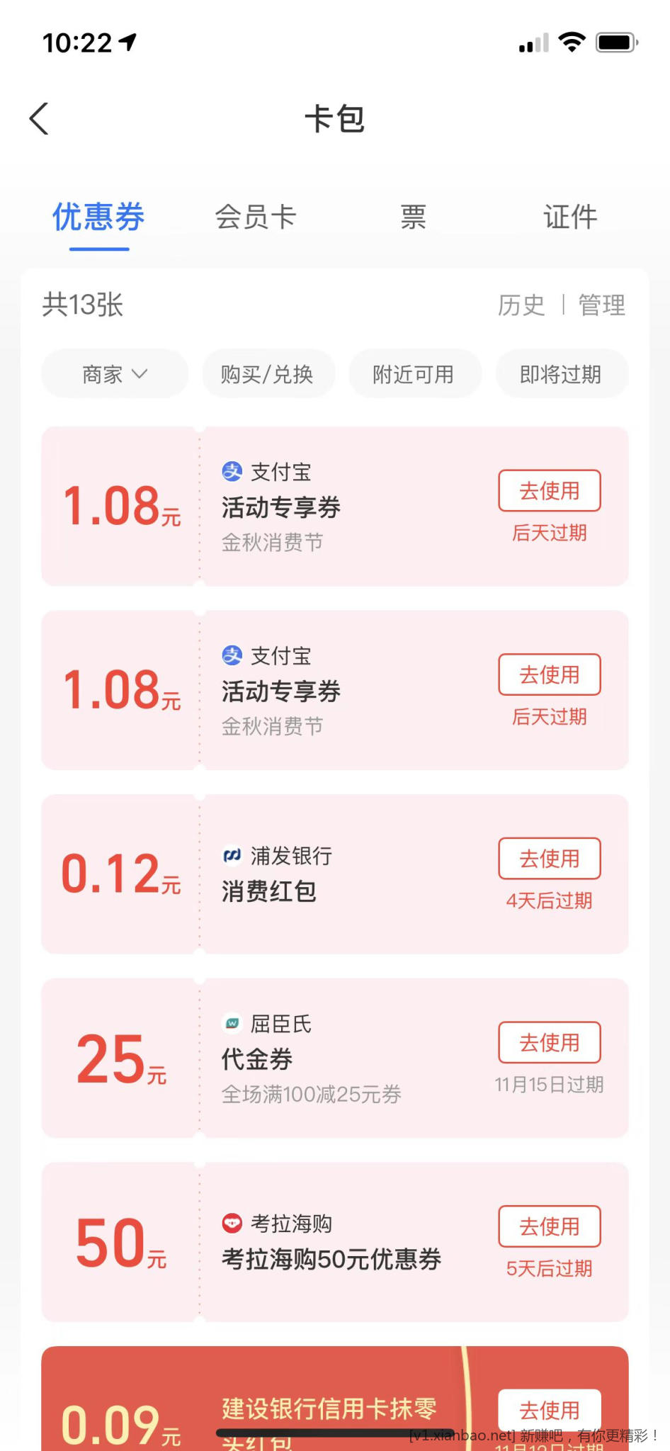 微信图片_20221104102618.jpg