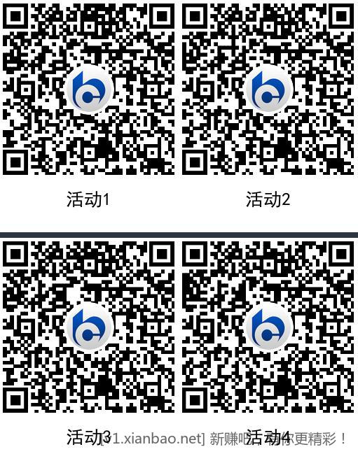 QQ截图20221104133916.jpg