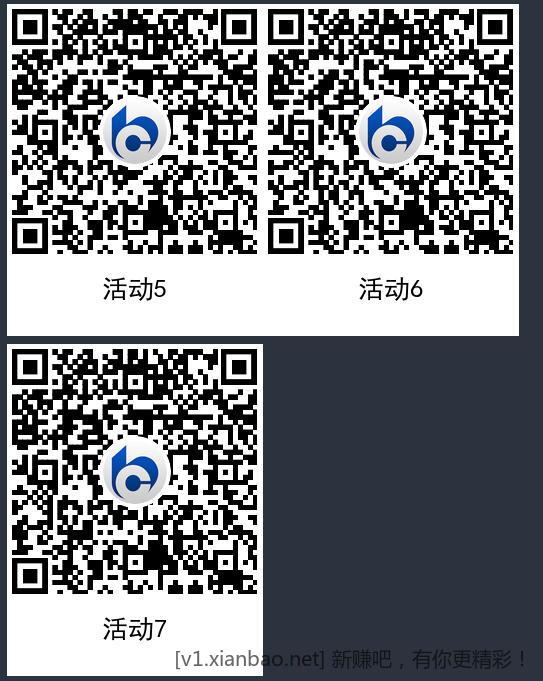 QQ截图20221104133924.jpg