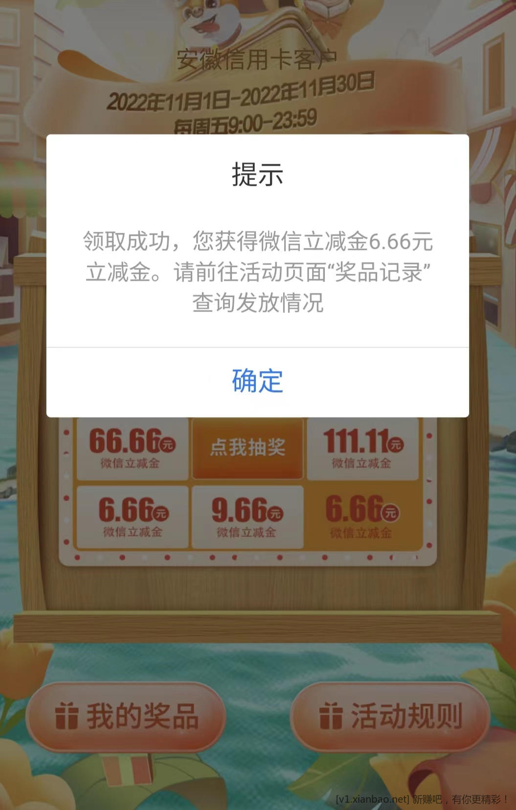 1d00ece10e6af7e115fc683cd496ad8.jpg
