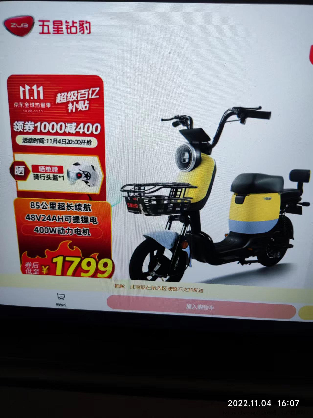 184133n1rxi1rpmn9lzrpt.jpg