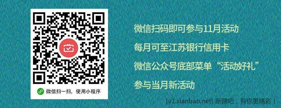 微信图片_20221104171739.jpg