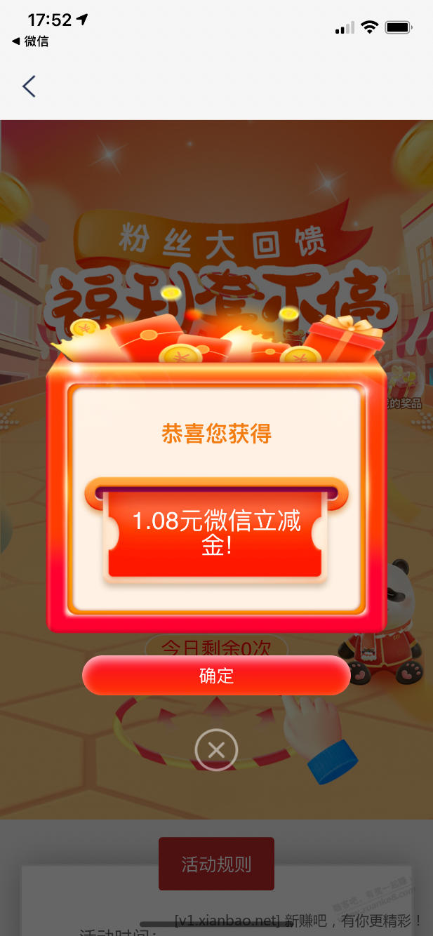 2.png