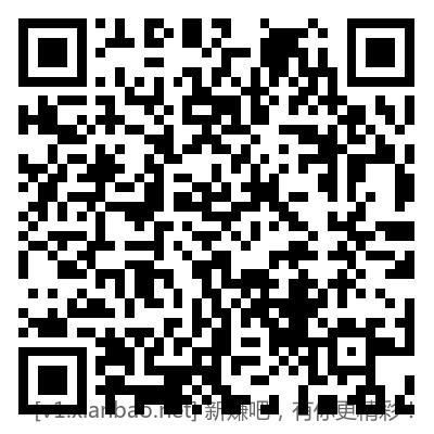 https___mp.weixin.qq.com_s_br46igO0xBDJBpH3Yh8W1w.png