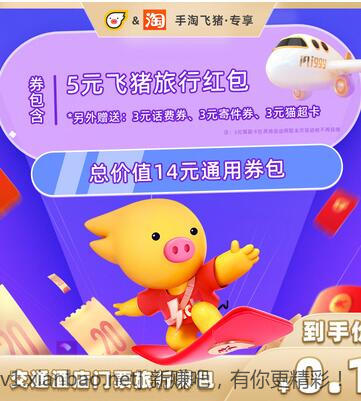 QQ截图20221105114912.jpg