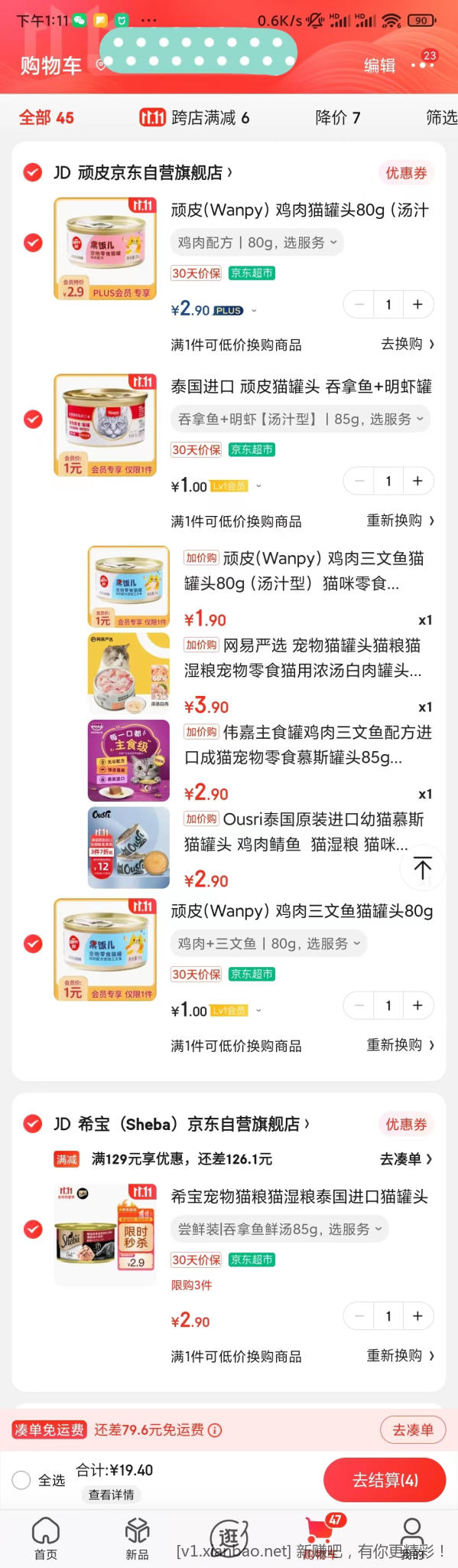 87cb60f1478f7d36ac377e1b34b087d.jpg