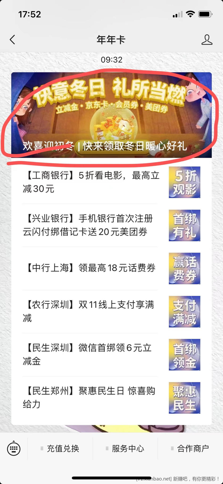 微信图片_20221105175444.jpg