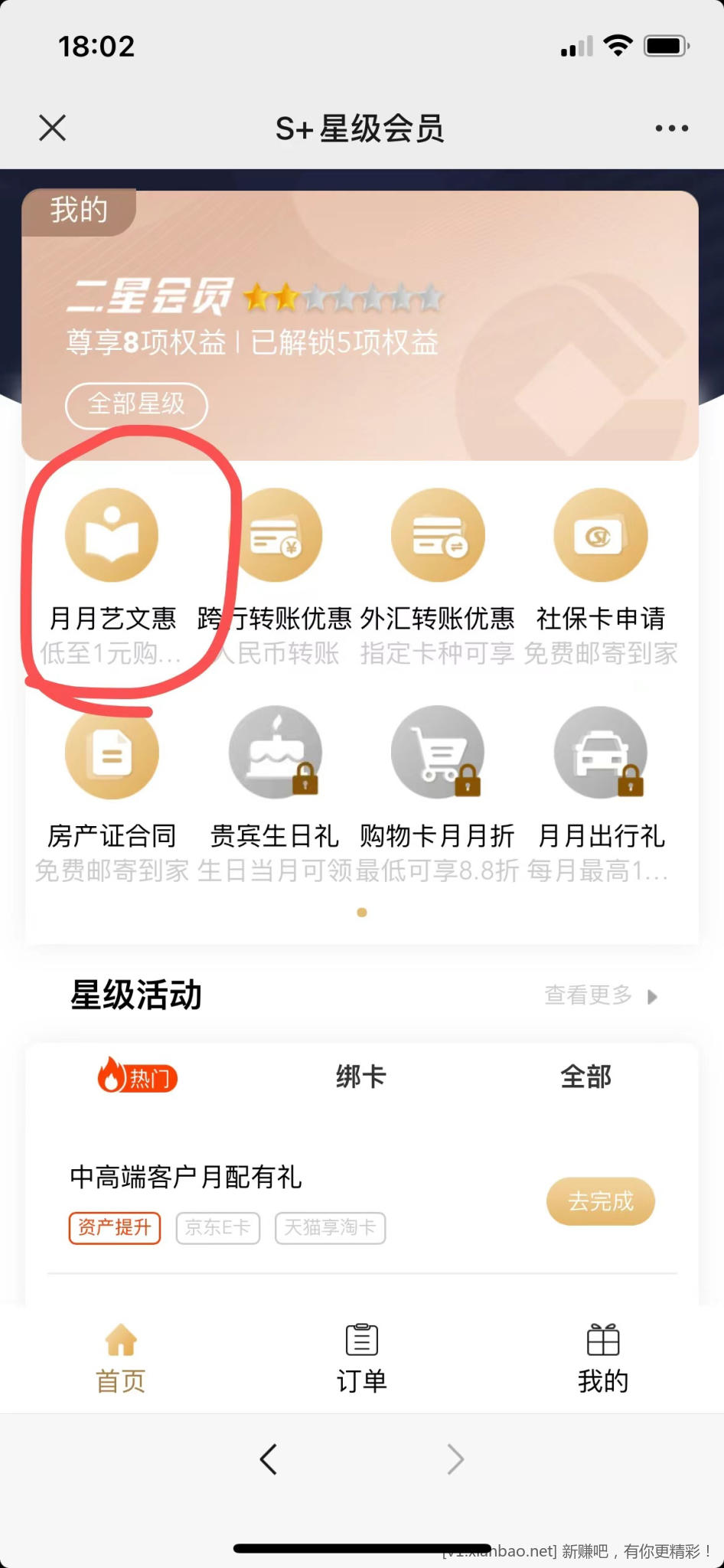 微信图片_20221105180408.jpg