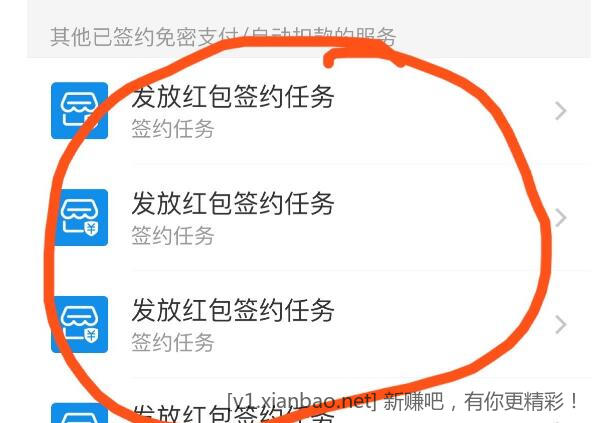 QQ截图20221105192006.jpg