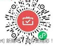 QQ截图20221105210309.jpg