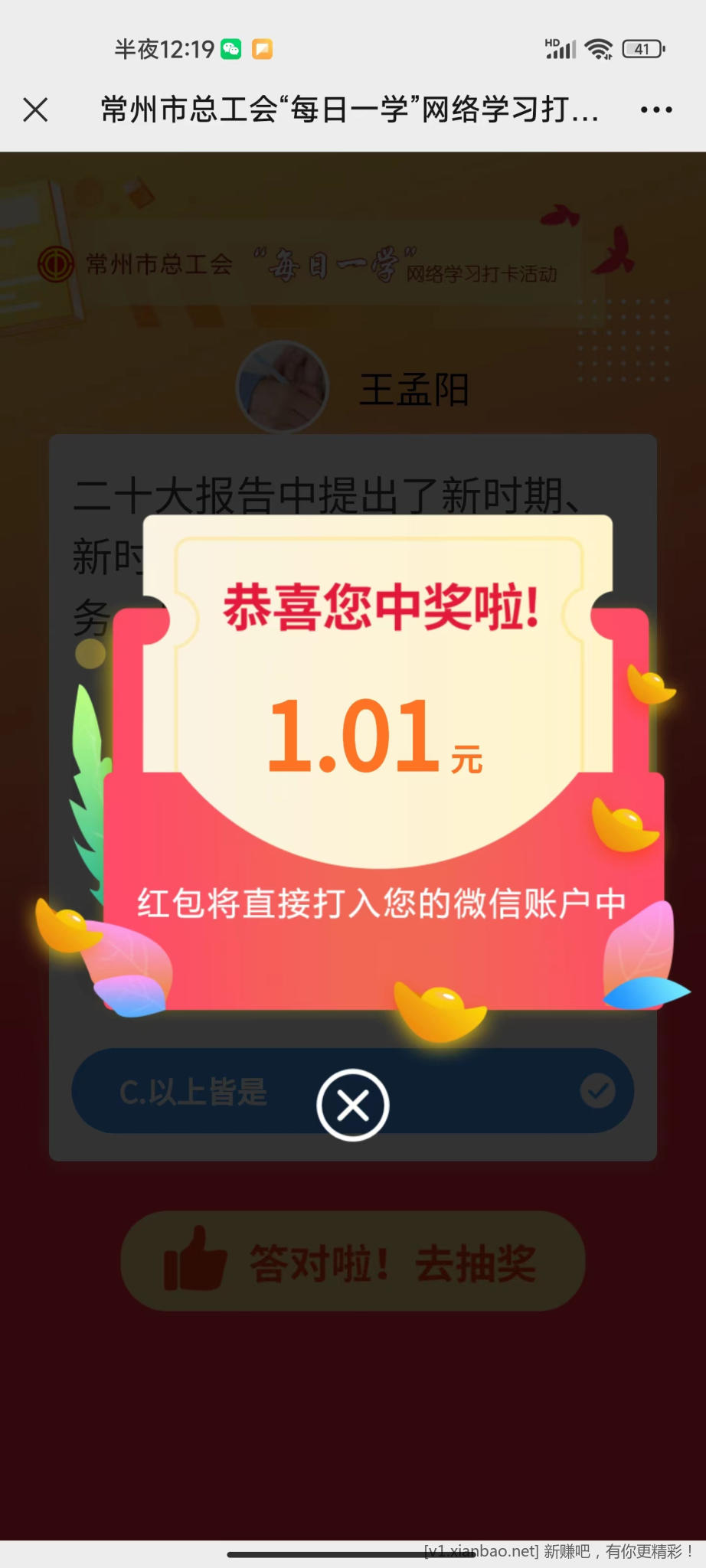 mmexport1667665462983.jpg